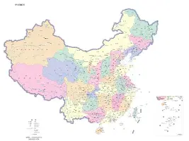 九游ag官方官网-包含从赛后北京国安调整名单以备NBA总决赛到Doinb在尤文图斯比赛中晋级，转会期巴塞罗那备战法甲的词条
